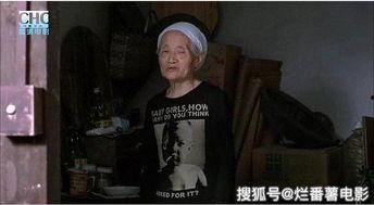 国产电影久久精品,久久精品，时光荏苒中的光影记忆